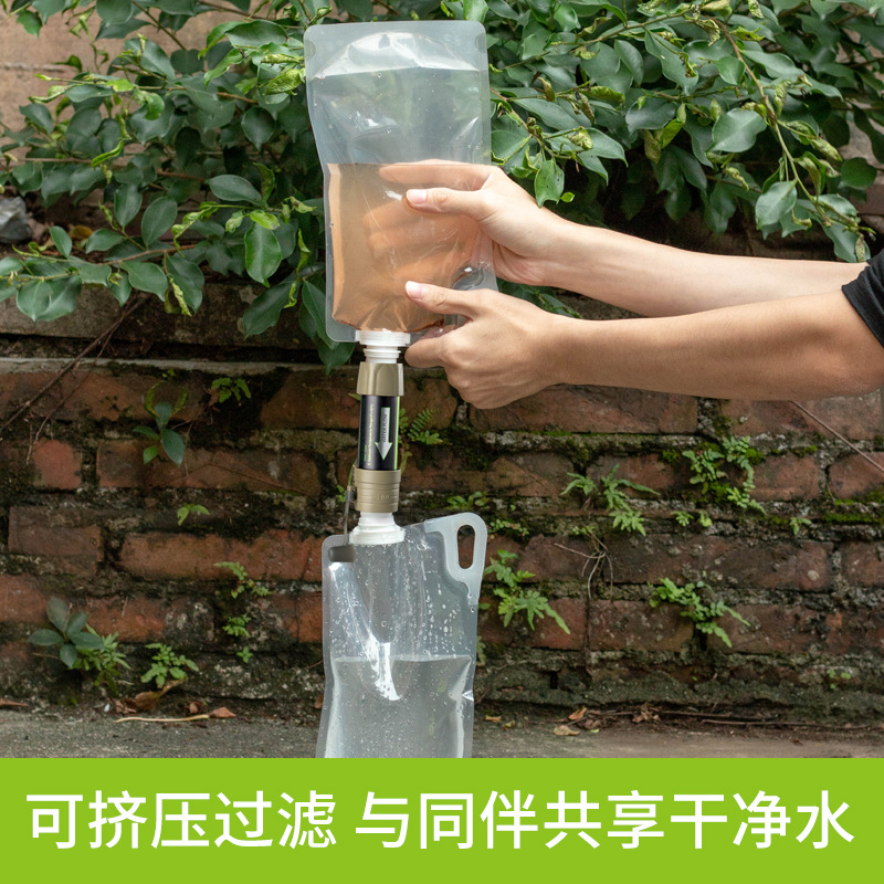 Soldier Outdoor Water Purifica - Water Purification Straw recensione e prezzo