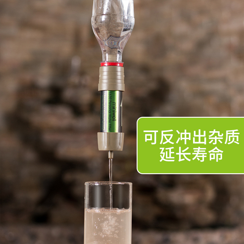Soldier Outdoor Water Purifica - Water Purification Straw recensione e prezzo