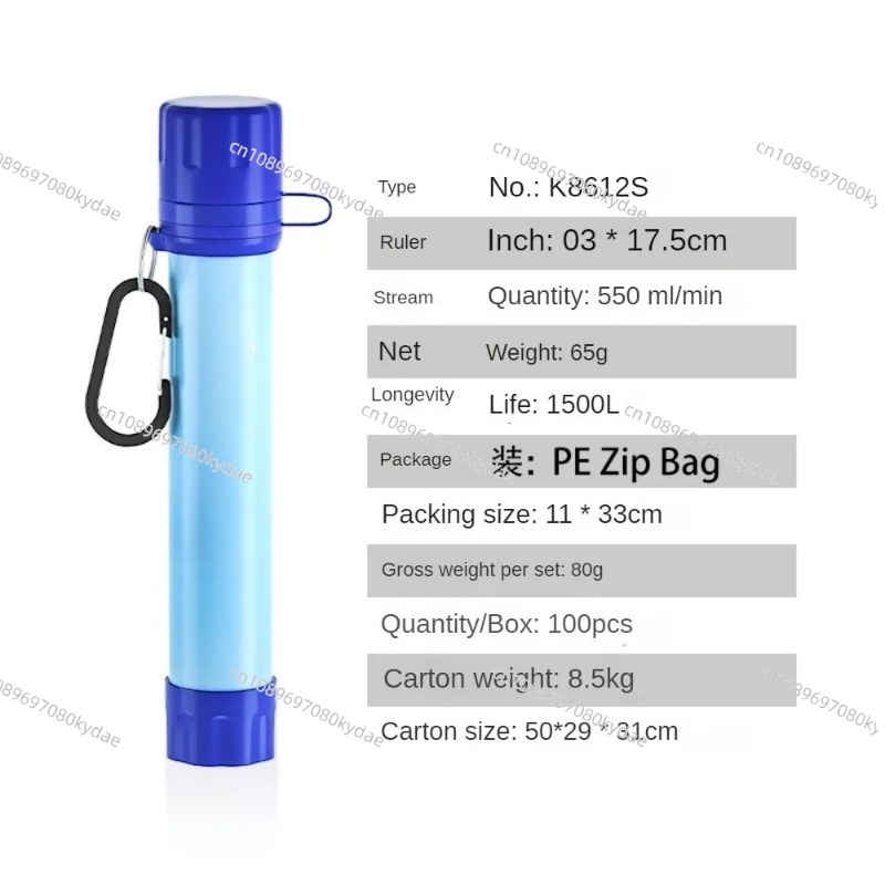 Water Purification Equipment O - Water Purification Straw recensione e prezzo